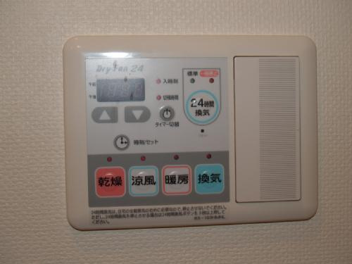 【設備】PROVIRT仙台八幡