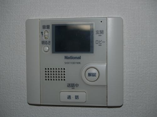 【セキュリティ】PROVIRT仙台八幡