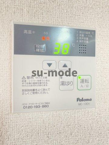 第3グリーンハイツの内装