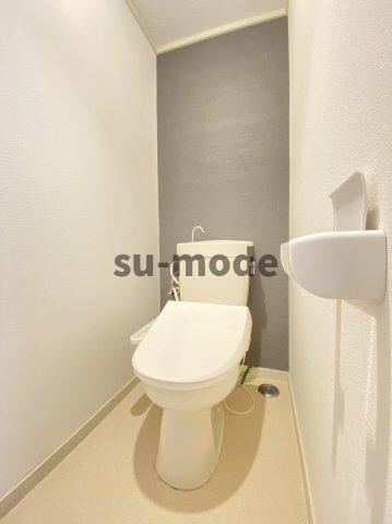 第3グリーンハイツのトイレ