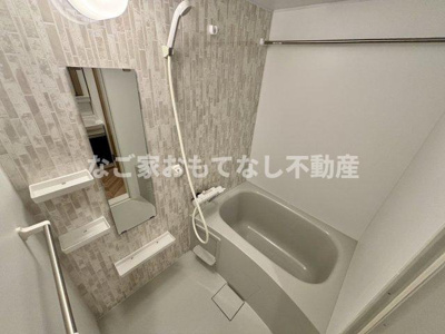 【浴室】 | RadIAnce名城公園　S棟