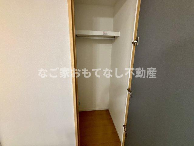 【収納】 | RadIAnce名城公園　S棟