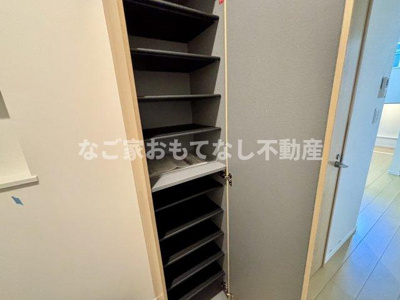 【その他】 | RadIAnce名城公園　S棟