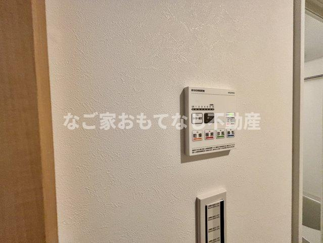 【その他】 | RadIAnce名城公園　S棟