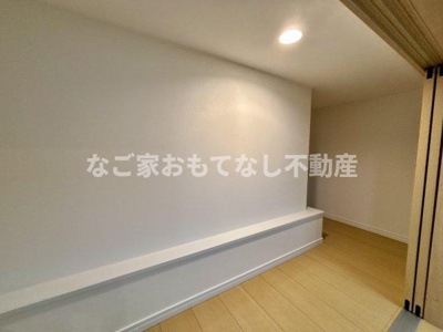 【その他】 | RadIAnce名城公園　S棟