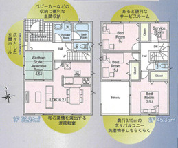 常総市水海道天満町第3　新築戸建　2号棟の間取り