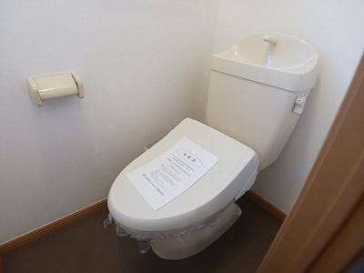 【トイレ】 | プラシードＡ | トイレもきれいです
