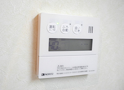 【設備】 | 第五東和ビル