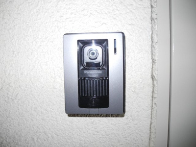 【セキュリティ】 | 第五東和ビル