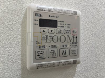 【設備】 | ドゥーエ南堀江 | アルティザ南堀江　浴室乾燥機