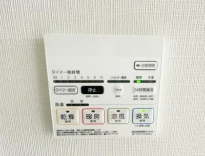 【その他】 | セジョリ高井戸