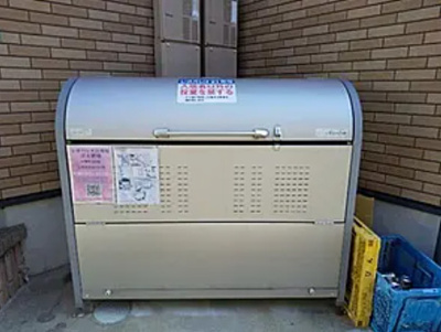 【その他共用部分】 | レオネクストライネ