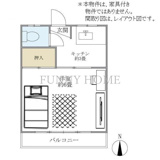 青晴荘の画像