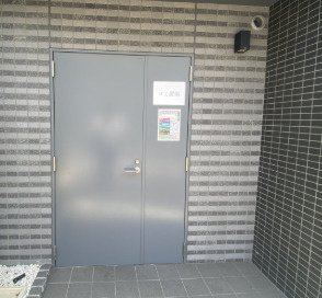 【その他共用部分】 | プレール・ドゥーク高井戸