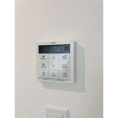 【設備】 | ＡＬＥＲＯ世田谷羽根木