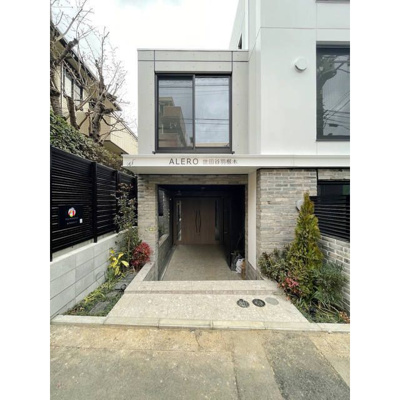 【エントランス】 | ＡＬＥＲＯ世田谷羽根木