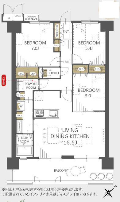 サンシティ神戸北町２番館の間取り|間取り