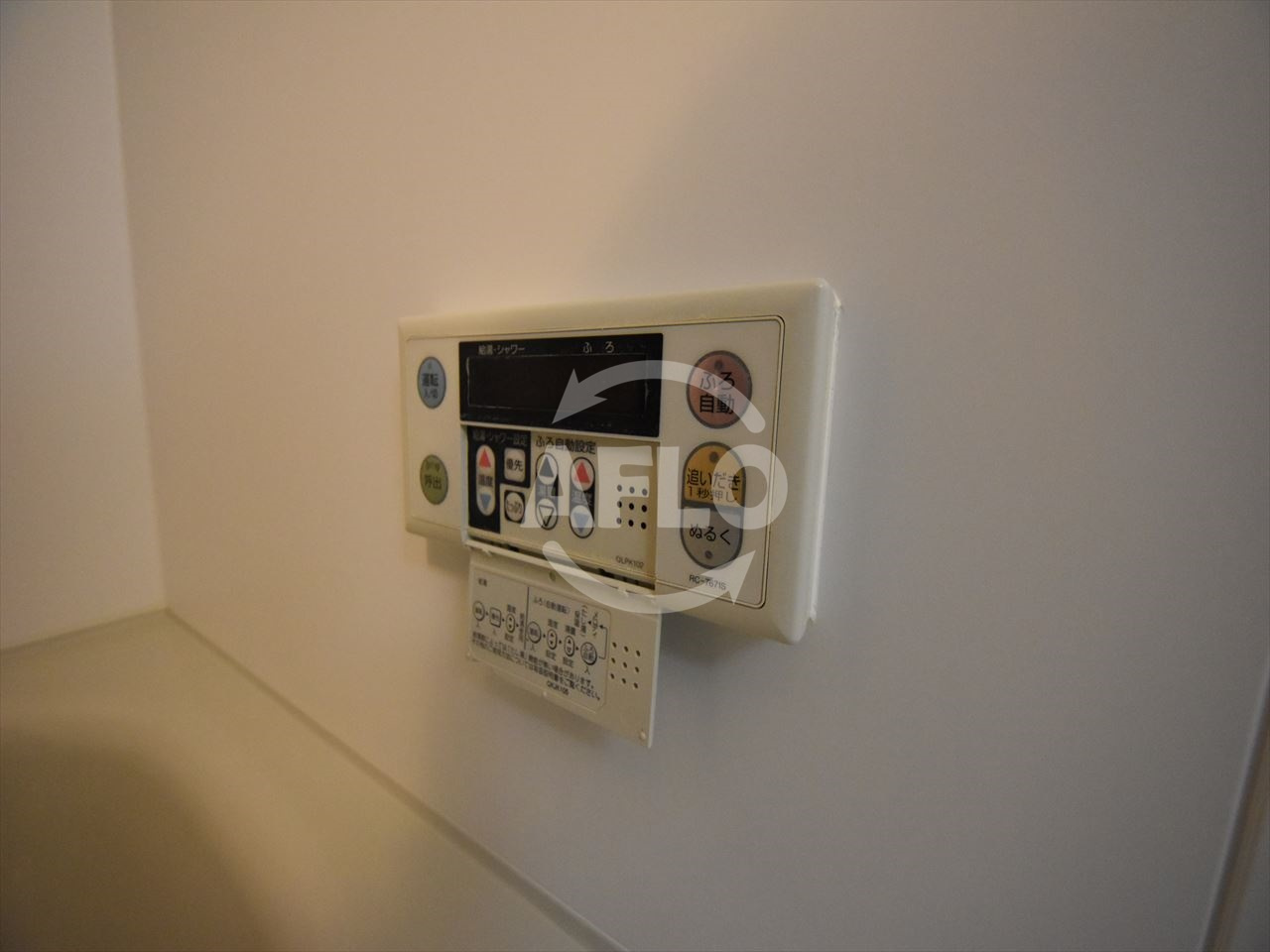 グランドロアール天満橋の設備|グランドロアール天満橋　追い炊き機能