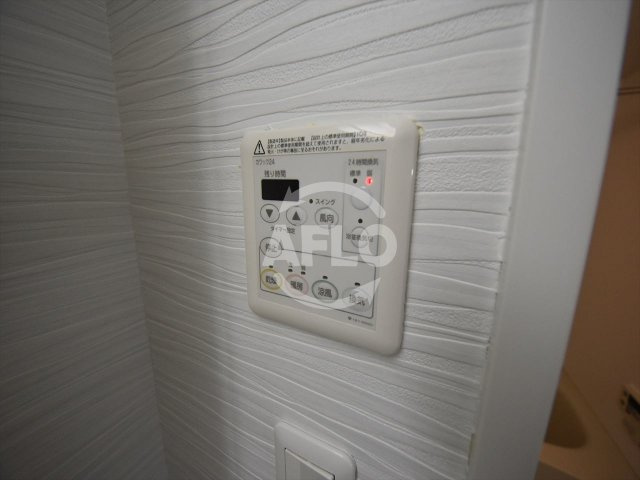 グランドロアール天満橋のその他|グランドロアール天満橋　浴室乾燥