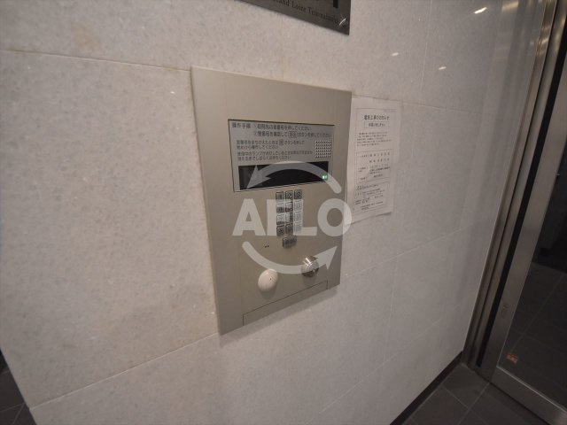 グランドロアール天満橋のその他共用部分|グランドロアール天満橋　オートロック