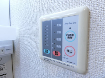 【地図】 | アビタシオン・シエル