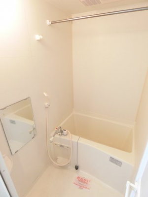 【浴室】 | アビタシオン・シエル