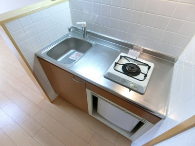 【キッチン】 | アビタシオン・シエル