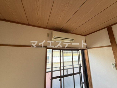 【その他】 | グリーンハイツⅤ