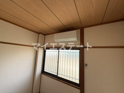 【設備】 | グリーンハイツⅤ