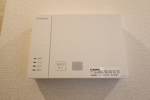 (仮称)D-ROOM水前寺5丁目のセキュリティ