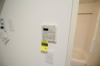 【設備】 | ウェルゲートノース