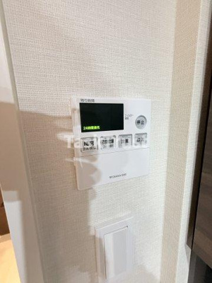 【設備】 | ソルティア東梅田