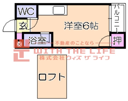 プチクローバー【10,000円キャッシュバック対象物件】の間取り