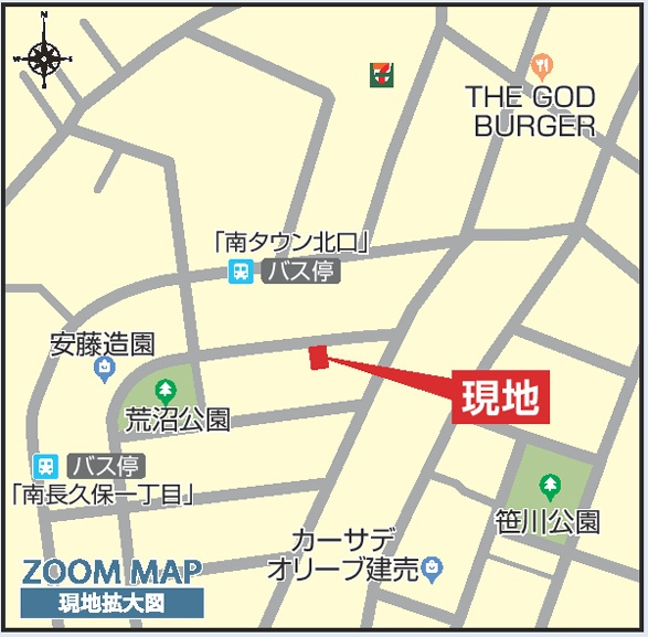 郡山市安積町南長久保１丁目　　　1号棟　　　安積第３小学校、安積第２中学区の省エネ性能ラベル