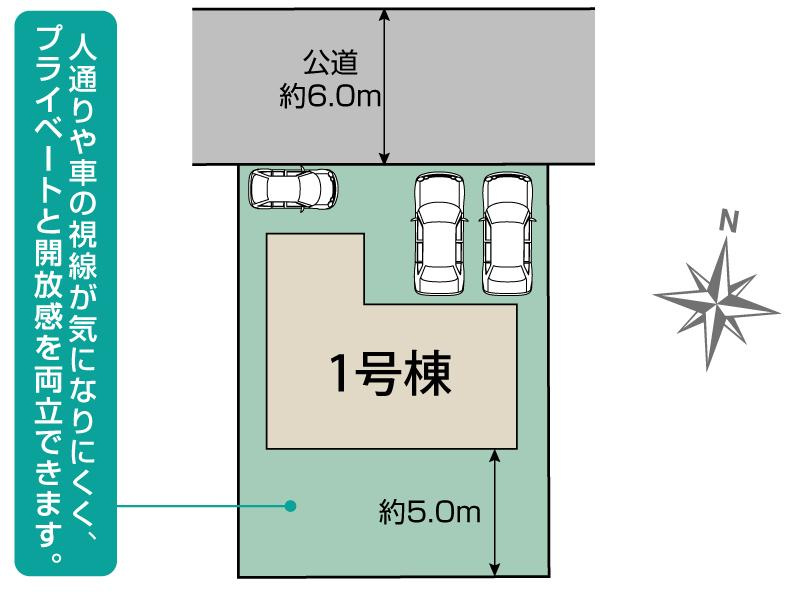 郡山市安積町南長久保１丁目　　　1号棟　　　安積第３小学校、安積第２中学区の外観|北側から見た駐車場を含む外観♪