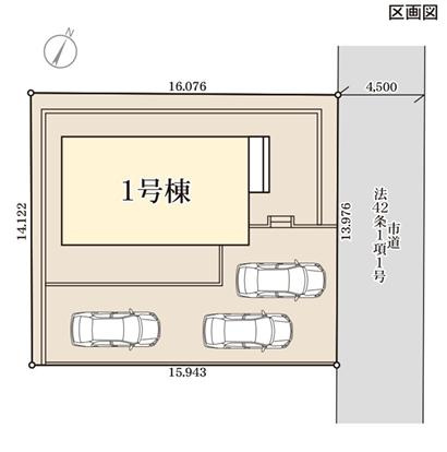 第1取手市駒場　新築戸建の区画図