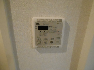 【設備】 | GrandirEAST