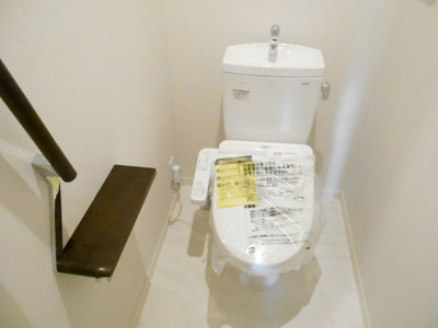 【トイレ】 | GrandirEAST