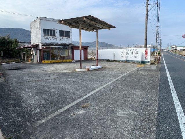 紀の川市嶋　売土地の外観