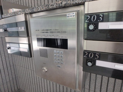 【セキュリティ】 | 福寿荘弐番館 | オートロックつきです