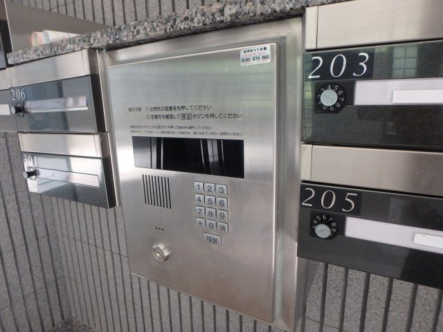 【セキュリティ】 | 福寿荘弐番館 | オートロックつきです