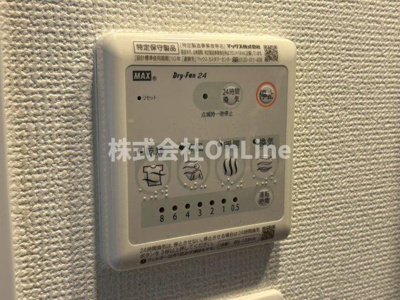 【設備】 | セレニテ京橋クレア