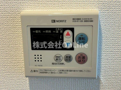 【設備】 | セレニテ京橋クレア