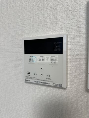 【設備】 | YS lumiere