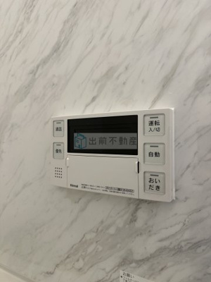 【設備】 | YS lumiere