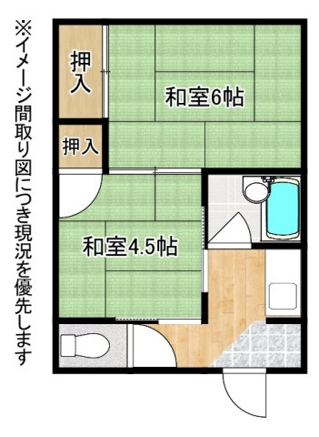 【間取り】 | 磯谷アパートA