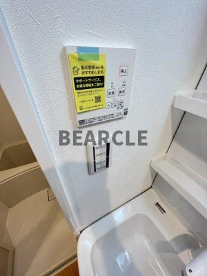 【設備】 | プライベートレジデンス山科御陵