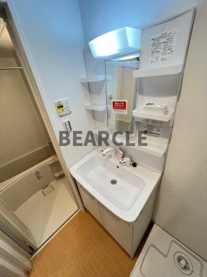 【洗面所】 | プライベートレジデンス山科御陵