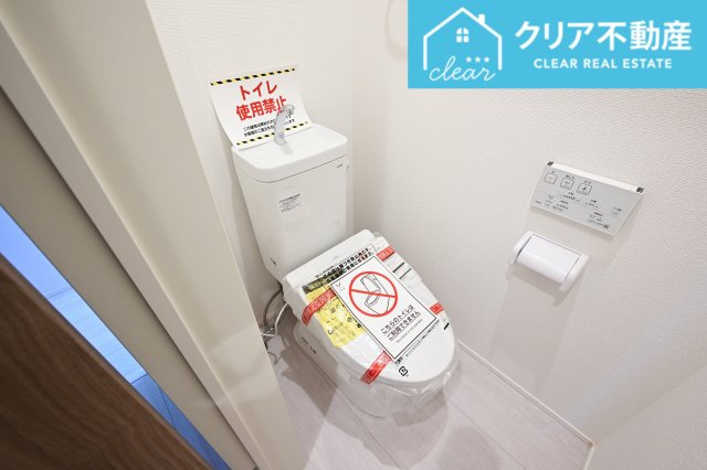 【トイレ】 | 太田市亀岡町3期　グラファーレ | シャワー＆暖房便座付きのトイレです！