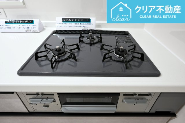【設備】 | 太田市亀岡町3期　グラファーレ | 三口コンロで家事効率アップ！